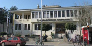 Σχεδιάζεται η ενεργειακή αναβάθμιση του δημαρχείου Εορδαίας – Τι εργασίες περιλαμβάνει