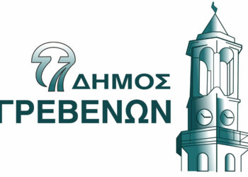 Δήμος Γρεβενών: Αναγκαστικές εκταφές προγραμματίζονται στο Δημοτικό Κοιμητήριο λόγω έλλειψης χώρου