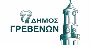 Δήμος Γρεβενών: Αναγκαστικές εκταφές προγραμματίζονται στο Δημοτικό Κοιμητήριο λόγω έλλειψης χώρου