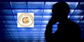 ΠΡΟΣΟΧΗ: Άγνωστοι επιτήδειοι τηλεφωνούν ως δημοτικοί υπάλληλοι Αμυνταίου και ζητούν τραπεζικά στοιχεία!