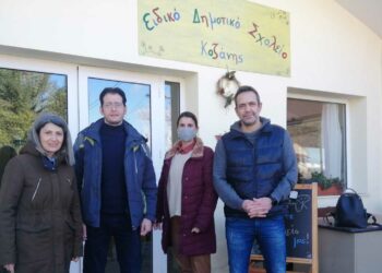 Αστυνομία: Προσφέρθηκε γραφική ύλη και εκπαιδευτικό υλικό στο Ειδικό Δημοτικό Σχολείο Τετραλόφου Κοζάνης