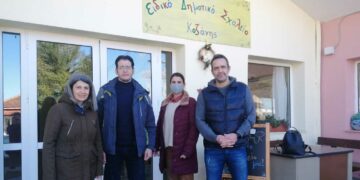 Αστυνομία: Προσφέρθηκε γραφική ύλη και εκπαιδευτικό υλικό στο Ειδικό Δημοτικό Σχολείο Τετραλόφου Κοζάνης