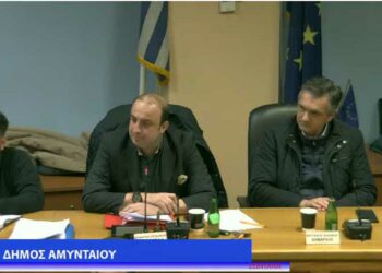 Αετός Αμυνταίου: Πιλοτικό έργο χρήσης γεωθερμίας για την ανάπτυξη θερμοκηπίων – Συνεργασία του Δήμου με το ΑΠΘ και το ΠΔΜ