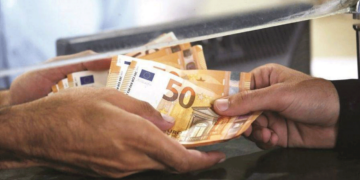 ΔΥΠΑ: Έρχονται οι πληρωμές για το εφάπαξ επίδομα 300 ευρώ σε μακροχρόνια ανέργους ΟΑΕΔ