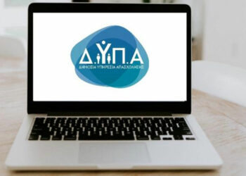 ΔΥΠΑ: Ξεκινούν δωρεάν διαδικτυακά εργαστήρια ομαδικής συμβουλευτικής