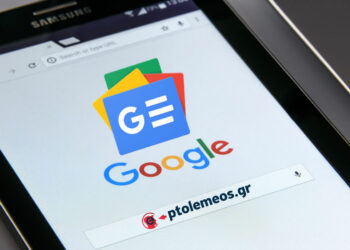 E-PTOLEMEOS.GR on Google News: Ακολουθήστε μας για να μην χάνετε οτιδήποτε σημαντικό συμβαίνει και αξίζει…