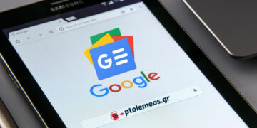 E-PTOLEMEOS.GR on Google News: Ακολουθήστε μας για να μην χάνετε οτιδήποτε σημαντικό συμβαίνει και αξίζει…