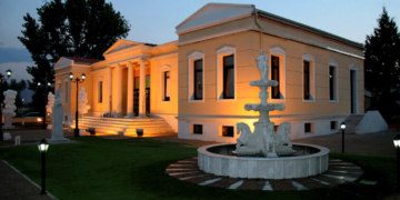 Ευχαριστήριο του Συλλόγου Μικρασιατών Πτολεμαΐδας προς τους χορηγούς δώρων στον αποκριάτικο χορό του συλλόγου