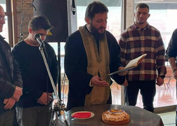 Έκοψε την πίτα του το Παλαιστικό Κέντρο Εορδαίας