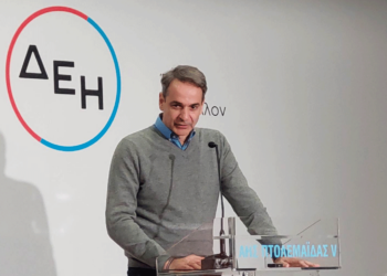 Εντυπωσιασμένος από την 5η μονάδα ο Πρωθυπουργός – Σημαντικό έργο για την ενεργειακή ασφάλεια της χώρας – Όσα είπαν Μητσοτάκης, Σκρέκας, Περιστέρης -VIDEO & ΝΕΕΣ ΦΩΤΟ