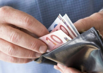 Επίδομα παιδιού: Πότε ξεκινούν οι αιτήσεις, Τι ισχύει για τα ΑΜΚΑ των τέκνων