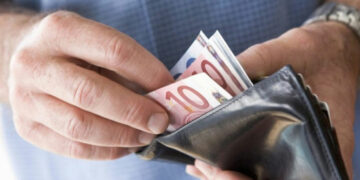 Επίδομα παιδιού: Πότε ξεκινούν οι αιτήσεις, Τι ισχύει για τα ΑΜΚΑ των τέκνων