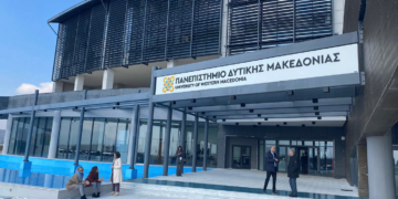 Επίσκεψη Κυριάκου Μητσοτάκη: Όλα έτοιμα για τα εγκαίνια της Πανεπιστημιούπολης (Φωτογραφίες)