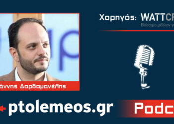 Γ. Δαρδαμανέλης: Ο Πτολεμαϊδιώτης Δήμαρχος Καλαμαριάς