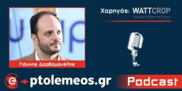 Γ. Δαρδαμανέλης: Ο Πτολεμαϊδιώτης Δήμαρχος Καλαμαριάς