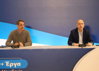 Η απάντηση του Κ. Μητσοτάκη στην ερώτηση του e-ptolemeos.gr και τον ζήση Πιτσιάβα για την Δίκαιη μετάβαση και απολιγνιτοποίηση