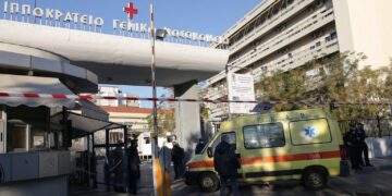 Θεσσαλονίκη: Νεκρό 6,5 ετών κοριτσάκι – Είχε μεταφερθεί με πυρετό στο νοσοκομείο