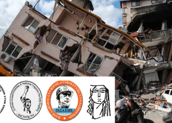 Κάλεσμα Σωματείων Εορδαίας για συλλογή υλικής βοήθειας για τους σεισμοπαθείς σε Τουρκία και Συρία