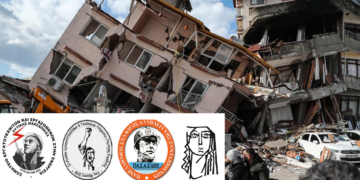 Κάλεσμα Σωματείων Εορδαίας για συλλογή υλικής βοήθειας για τους σεισμοπαθείς σε Τουρκία και Συρία