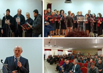 Ξεχώρισε η πνευματική εκδήλωση του “ΚΑΛΟΥ ΣΑΜΑΡΕΙΤΗ” Πτολεμαΐδας! (ρεπορτάζ της Κούλας Πουλασιχίδου)