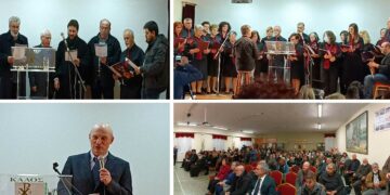 Ξεχώρισε η πνευματική εκδήλωση του “ΚΑΛΟΥ ΣΑΜΑΡΕΙΤΗ” Πτολεμαΐδας! (ρεπορτάζ της Κούλας Πουλασιχίδου)