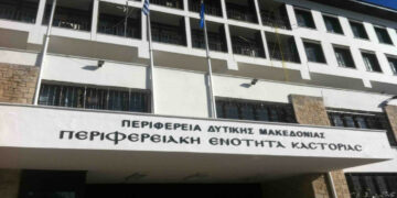 Καστοριά: 2.900.000 ευρώ από την Περιφέρεια Δυτικής Μακεδονίας για τον Δήμο Νεστορίου