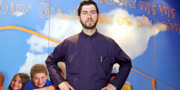 "Κιβωτός του Κόσμου" - Σήμερα στον Εισαγγελέα ο πατέρας Αντώνιος