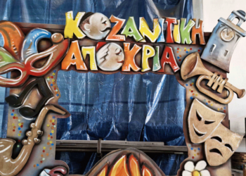 Κοζανίτικη Αποκριά: Αυτά είναι τα 18 άρματα για την παρέλαση της Κυριακής! Δείτε τις Φωτογραφίες