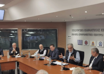 Ξεκινάει αντισεισμικός έλεγχος σε σχολεία και νοσοκομεία -Τι αποφασίστηκε στη σύσκεψη της Πολιτικής Προστασίας