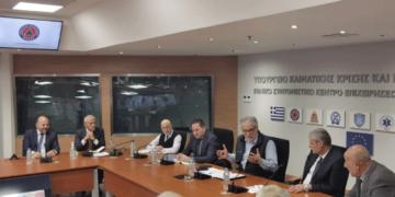 Ξεκινάει αντισεισμικός έλεγχος σε σχολεία και νοσοκομεία -Τι αποφασίστηκε στη σύσκεψη της Πολιτικής Προστασίας