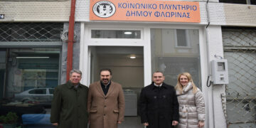Ξεκίνησε τη λειτουργία του στη Φλώρινα το Δημοτικό Κοινωνικό Πλυντήριο – Στεγνωτήριο του Δήμου