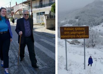 Η Ντούλα πέρασε ένα χρόνο στο Λέχοβο κάνοντας εθελοντική εργασία – Αποχωρεί με τα καλύτερα λόγια για τον τόπο και τους ανθρώπους της