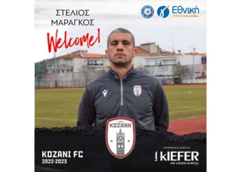 ΦΣ Κοζάνης: Νέο μεταγραφικό “μπαμ” με Στέλιο Μαραγκό