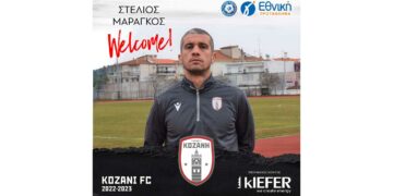 ΦΣ Κοζάνης: Νέο μεταγραφικό “μπαμ” με Στέλιο Μαραγκό