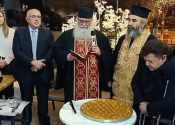 Με επιτυχία και θετικές ανακοινώσεις , η Εκδήλωση κοπής της Βασιλόπιτας του Συλλόγου Ατόμων με Αναπηρία Π.Ε. Κοζάνης ! (ρεπορτάζ της Κούλας Πουλασιχίδου)