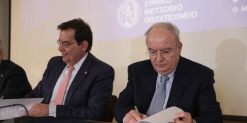 Πραγματικότητα το πρώτο Επαγγελματικό Μεταπτυχιακό Πρόγραμμα Σπουδών «Διαχείριση Έργων Υποδομών και Κατασκευών», από το Εθνικό Μετσόβιο Πολυτεχνείο και τον Όμιλο ΓΕΚ ΤΕΡΝΑ