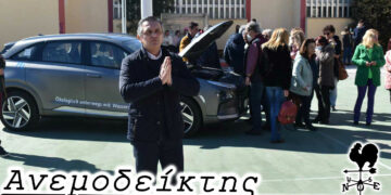 Μήπως πρέπει να τελειώσει το υδρογόνο για να σταματήσει; – Από τη στήλη ΑΝΕΜΟΔΕΙΚΤΗΣ