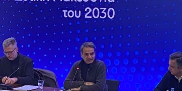 Κ. Μητσοτάκης: «Η Δυτική Μακεδονία Περιφέρεια πρότυπο για την Ε.Ε.- Ήρθε η ώρα της επίθεσης»