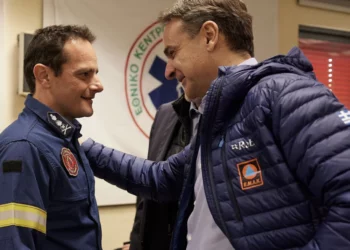 Το «ευχαριστώ» του Μητσοτάκη στους άνδρες της ΕΜΑΚ: Είμαστε βαθιά υπόχρεοι