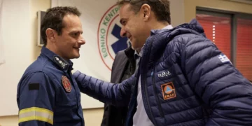 Το «ευχαριστώ» του Μητσοτάκη στους άνδρες της ΕΜΑΚ: Είμαστε βαθιά υπόχρεοι