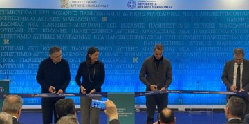 Κοζάνη: Την Πανεπιστημιούπολη στη ΖΕΠ εγκαινίασε ο Κ. Μητσοτάκης -“Δεν έχουν πολλά πανεπιστήμια στη χώρα τέτοια κτίρια” -VIDEO & φωτό