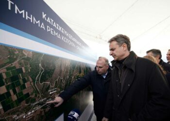 Κ. Μητσοτάκης από το εργοτάξιο της νέας Σήραγγας Κλεισούρας: Ένα κομβικό έργο υλοποιείται