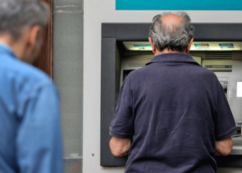 Μπόνους συνταξιούχων: Ποιοι θα πάρουν 200, ποιοι 250 και ποιοι 300 ευρώ