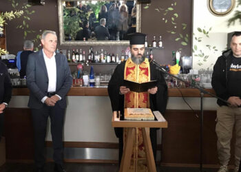 Ναυτικός Όμιλος Κοζάνης: Έκανε την κοπή της πίτας και βράβευσε τους αθλητές του