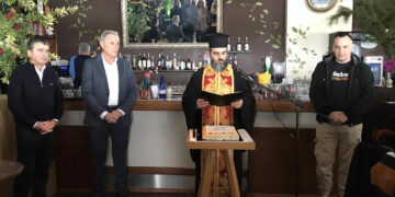 Ναυτικός Όμιλος Κοζάνης: Έκανε την κοπή της πίτας και βράβευσε τους αθλητές του