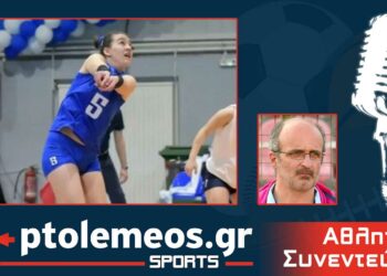PtolemeoSports: Συζητάμε για βόλεϊ με την διεθνή παίκτρια των  Πάνθηρων Δήμητρα Νάνου