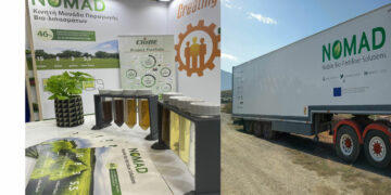 NOMAD: Έργο για την προώθηση καλών πρακτικών κυκλικής οικονομίας με τη χρήση κινητής μονάδας παραγωγής βιολιπασμάτων