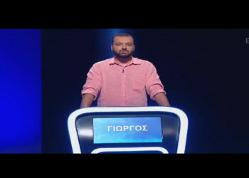 Ο Πτολεμαϊδιώτης Γιώργος Λόφτσαλης στον “Αδύναμο Κρίκο”