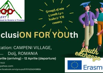 Πρόσκληση για συμμετοχή σε Ανταλλαγή Νέων Erasmus+ με τον ΟΕΝΕΦ στη Ρουμανία!