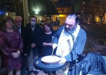 Οι  Βλατσιώτες της Πτολεμαΐδας έκοψαν την βασιλόπιτα και βράβευσαν μαθητές του Συλλόγου